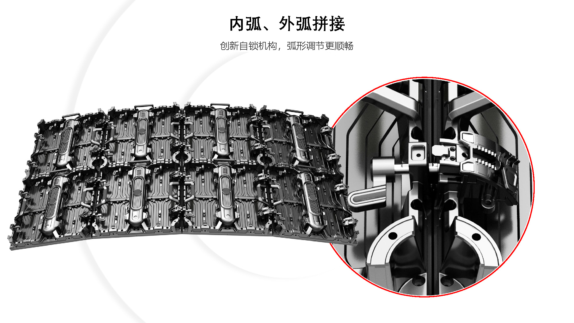 宏高智显-舞台租赁屏规格书_页面_13.jpg
