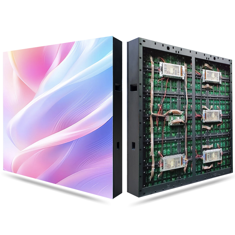 LED户外简易箱体显示屏